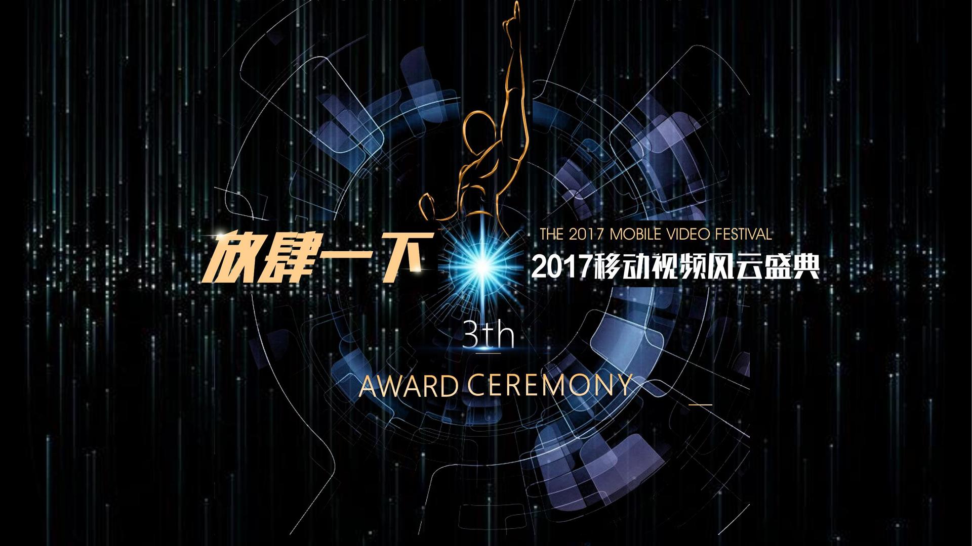 双人舞作品《之间》